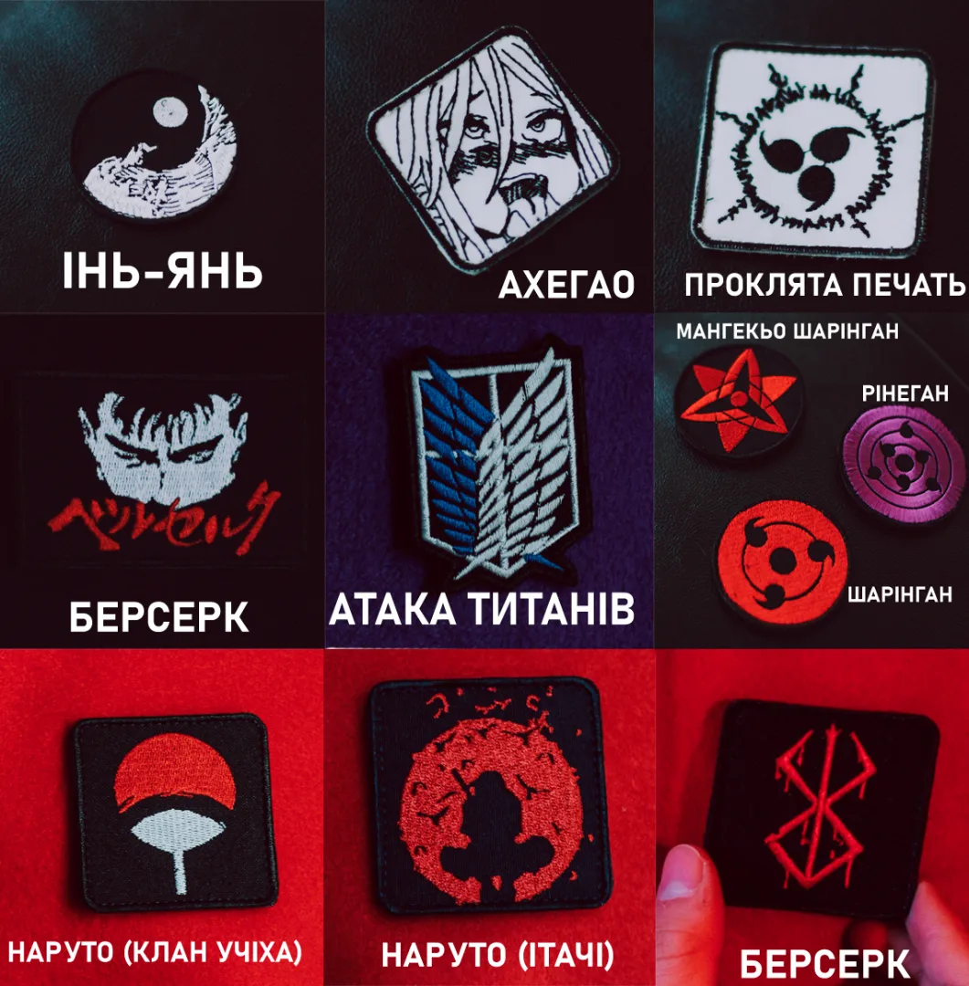 Піжама чорна — 8