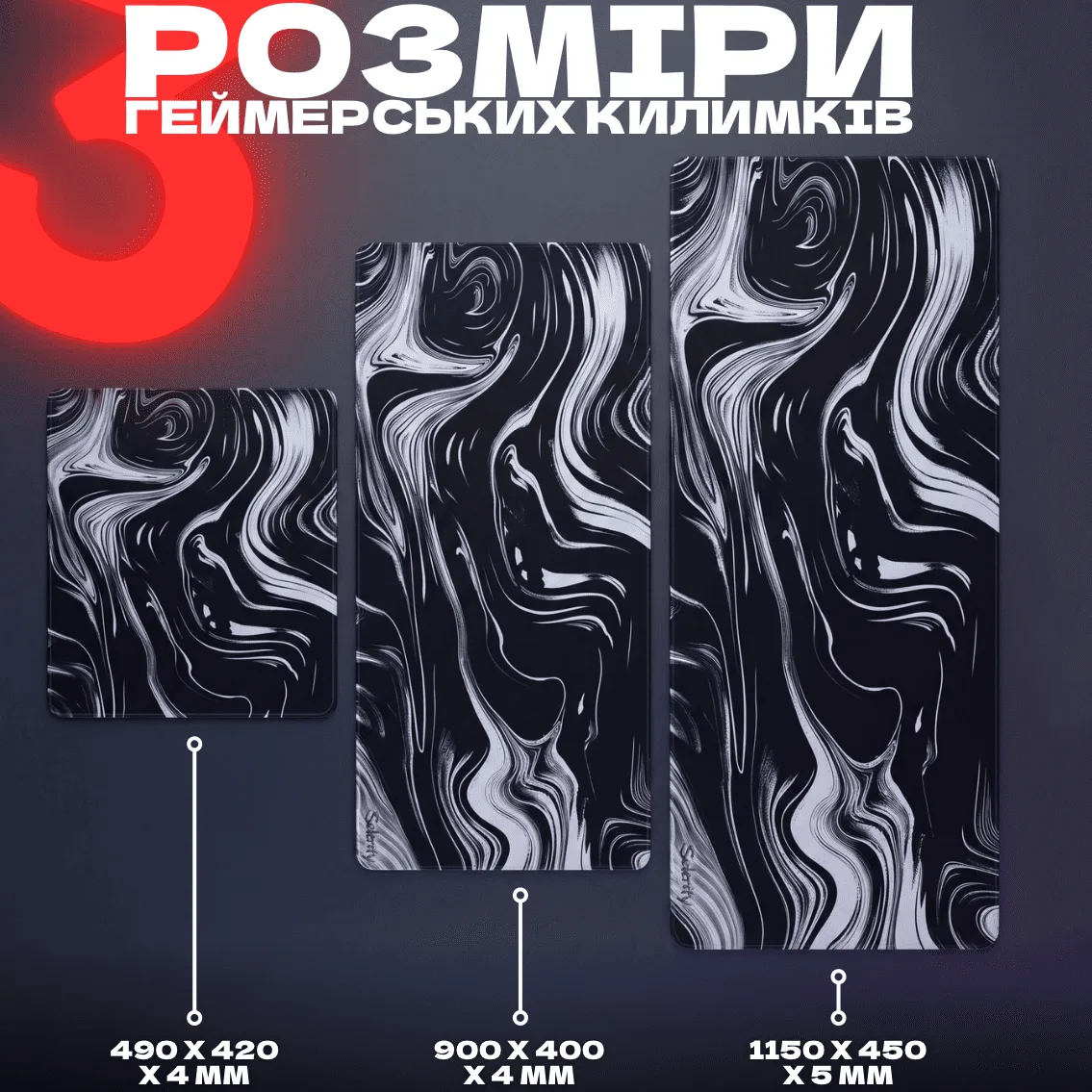 P.U.D.G.E XXL Liquid — 13