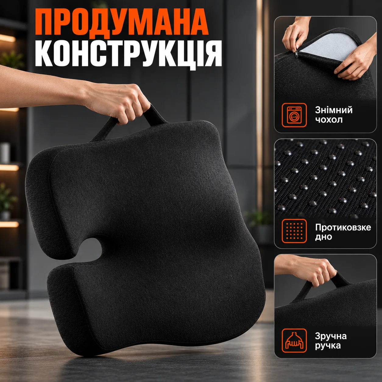Подушка на крісло Memory Pillow — 5