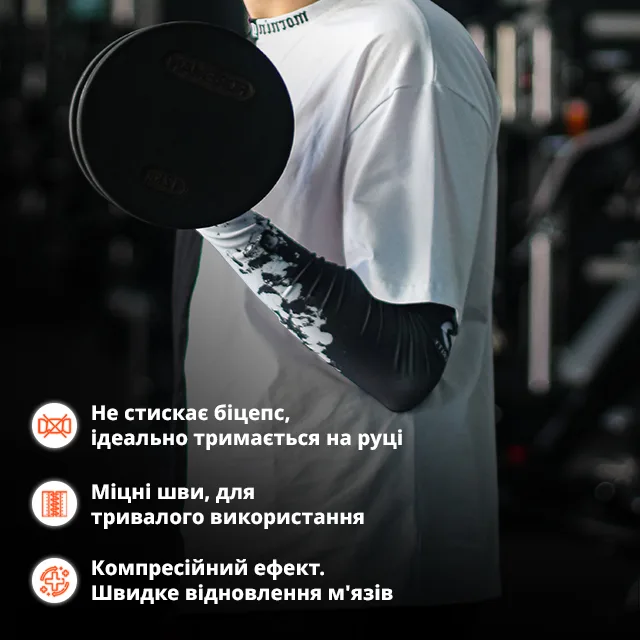 тест тест