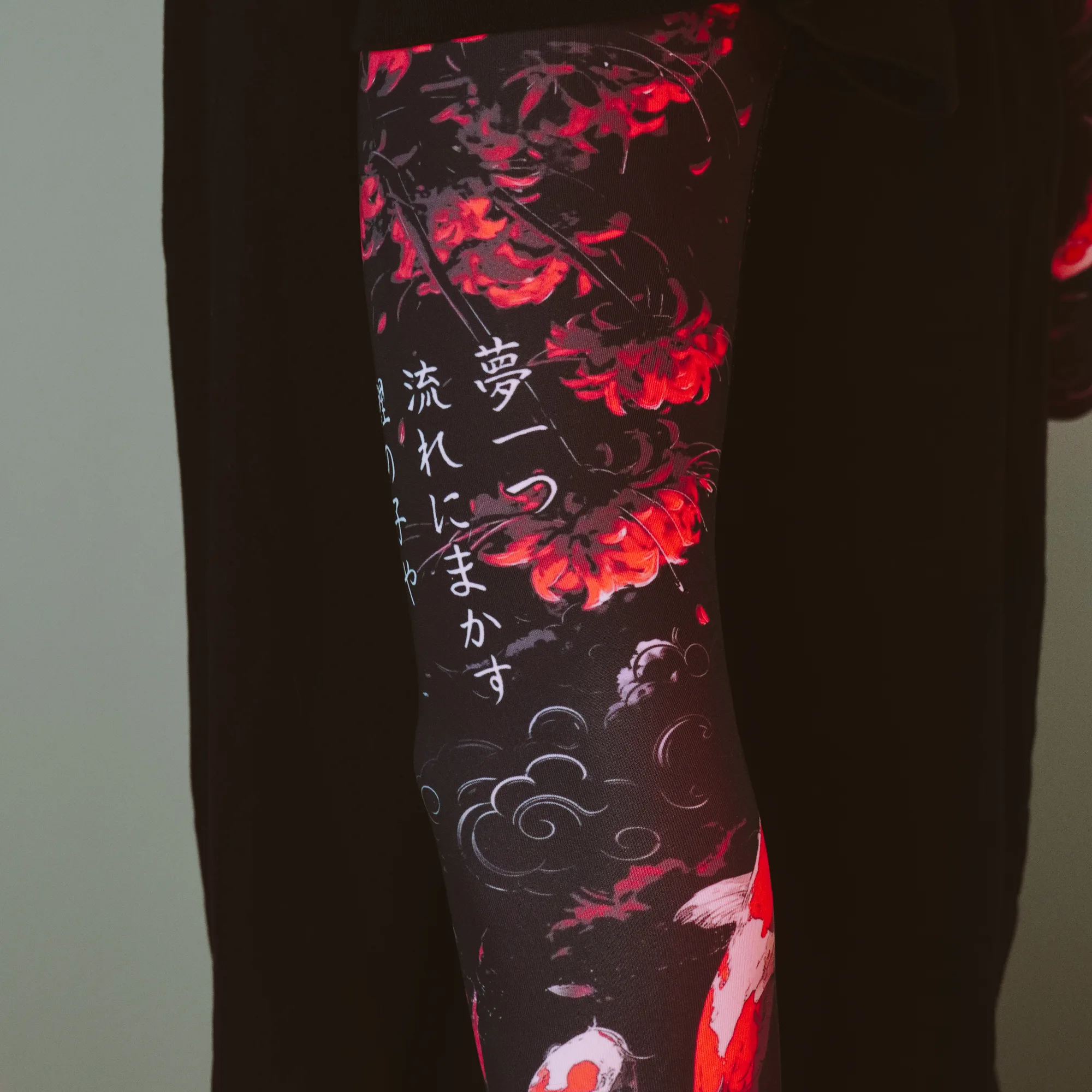 Red-Black Lily 2.0 — 2