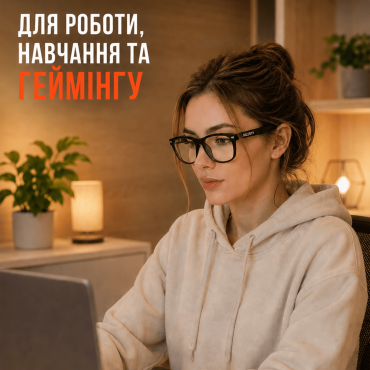 Окуляри для комп'ютера від синього світла Selerity очки для роботи за комп'ютером пк з фільтром блокування блакитного світла захисні для компа монітора ноутбуку Blue Light Прозорі лінзи gl01c