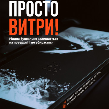 Ігровий килимок для миші 900x400x4мм Ворони | Водостійка геймерська поверхня Selerity mp01cr