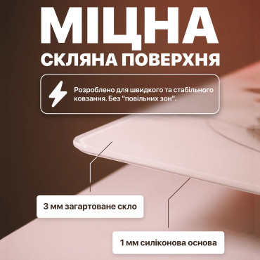 Скляний ігровий килимок для миші 490×420 мм Black glass pad із загартованого скла 3 мм, гласпад з суцільною силіконовою основою 1 мм, сумісний з Optical та Laser мишами gp01bl