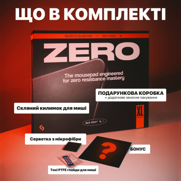 Скляний ігровий килимок для миші 490×420 мм Black glass pad із загартованого скла 3 мм, гласпад з суцільною силіконовою основою 1 мм, сумісний з Optical та Laser мишами gp01bl