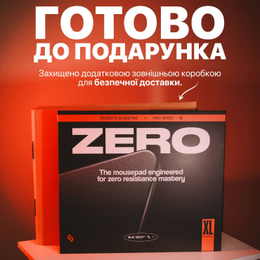 Скляний ігровий килимок для миші 490×420 мм Black glass pad із загартованого скла 3 мм, гласпад з суцільною силіконовою основою 1 мм, сумісний з Optical та Laser мишами gp01bl