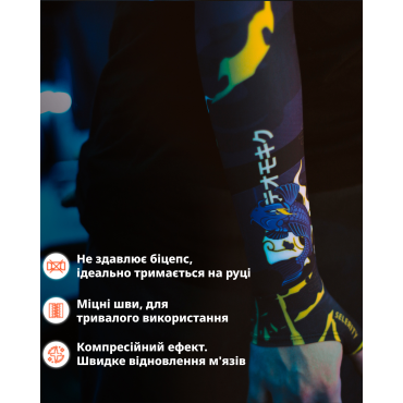 Ігровий рукав з обрізаною долонею 2.0 Hikari Blue Fish Selerity  pm03hk